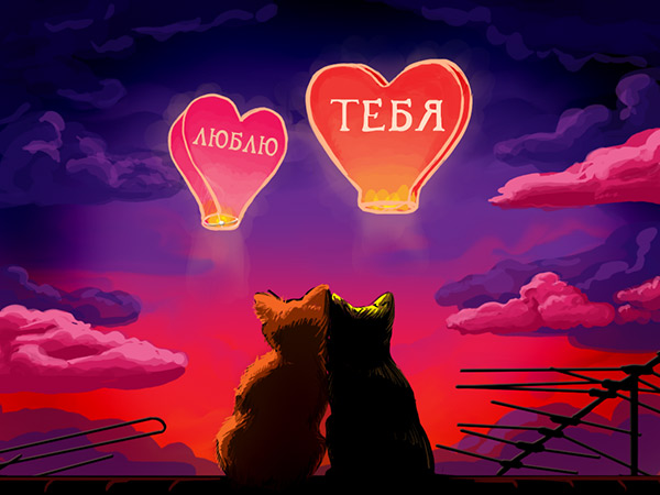 Разработка графической концепции