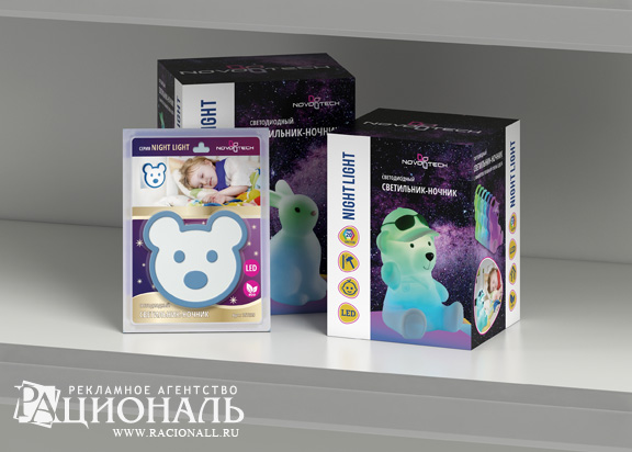 Разработка дизайна упаковок детских светильников NIGHT LIGHT