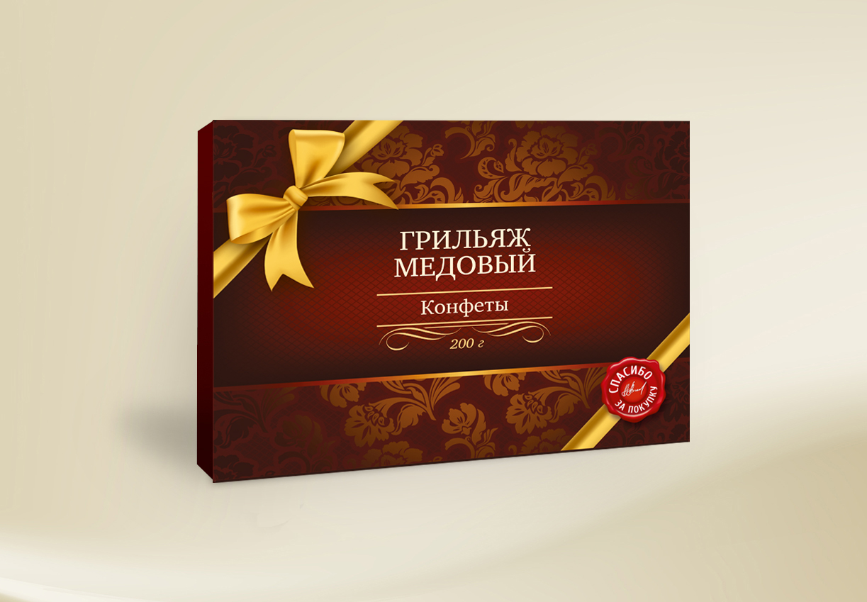 Разработка дизайна упаковки конфет Грильяж